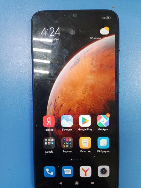 Купить Xiaomi Redmi 9A 2/32GB (M2006C3LG/M2006C3LI) Duos в Ангарск за 2249 руб.