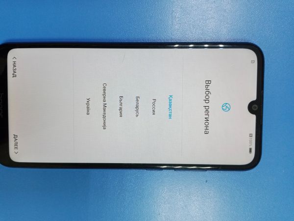 Купить Honor 8A Prime 3/64GB (JAT-LX1) Duos в Ангарск за 3399 руб.