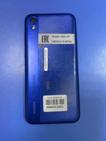 Купить Honor 8S Prime 3/64GB (KSA-LX9) Duos в Ангарск за 3899 руб.