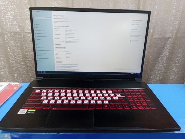 Купить MSI GF75 10SCXR-653XRU (i5-9300H/16GB/1TB+256GB в Ангарск за 46199 руб.