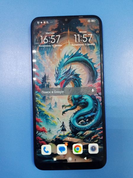 Купить Xiaomi Redmi 9 NFC 3/32GB (M2004J19AG) Duos в Ангарск за 3999 руб.