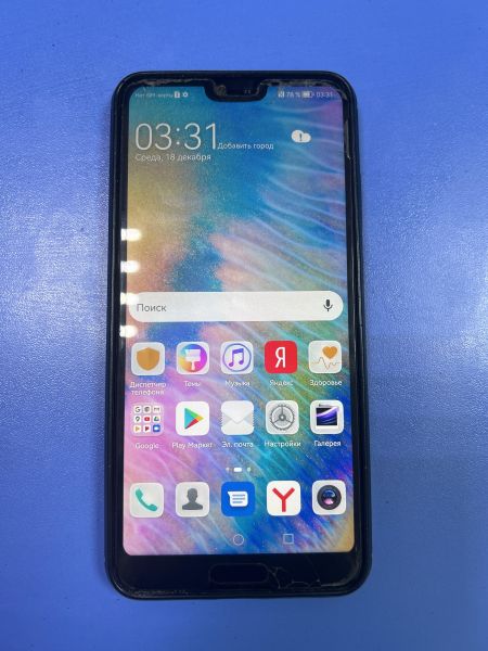 Купить Huawei P20 4/128GB (EML-L29) Duos в Ангарск за 4649 руб.