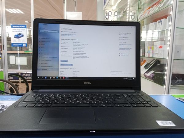 Купить DELL Inspiron 15 (FHD/i3-6006U/M430/8GB/1TB+120GB) в Ангарск за 10400 руб.