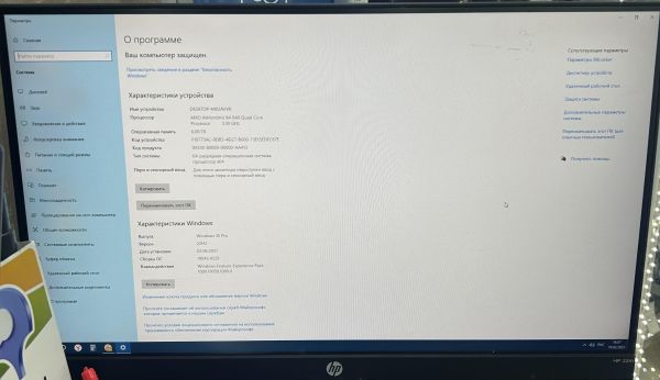 Купить Сборка Athlon X4 840, GTX 750 1GB, 6GB RAM, HDD 1000 GB в Ангарск за 6400 руб.