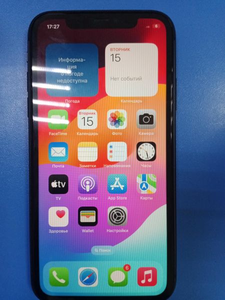 Купить Apple iPhone 11 64GB в Ангарск за 11500 руб.