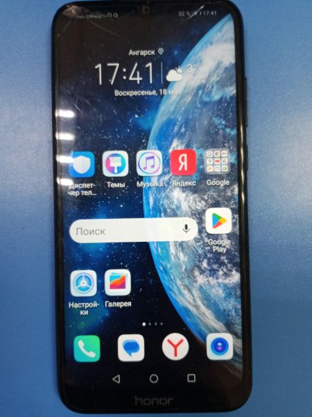 Купить Honor 8A 2/32GB (JAT-LX1) Duos в Ангарск за 1300 руб.