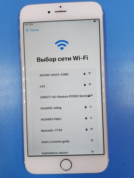 Купить Apple iPhone 6S Plus 32GB в Ангарск за 4350 руб.
