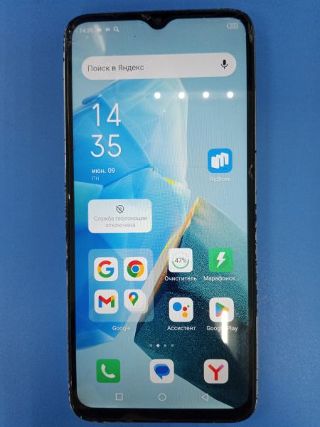 Купить Infinix Hot 30i 4/64GB (X669D) Duos в Ангарск за 4000 руб.
