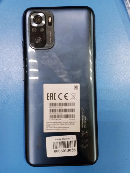 Купить Xiaomi Redmi Note 10S 6/128GB (M2101K7BL) Duos в Ангарск за 5500 руб.