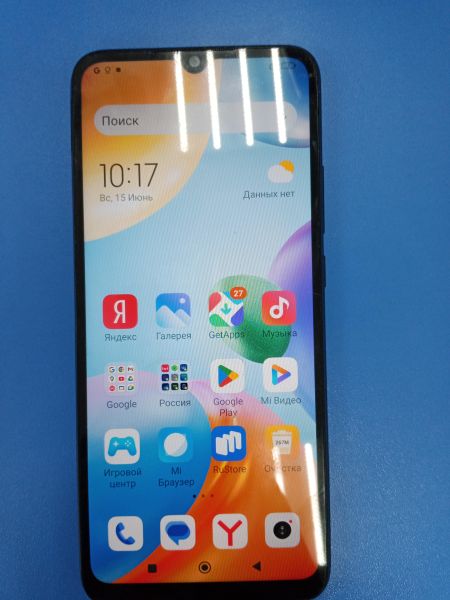 Купить Xiaomi Redmi 10C 4/128GB (220333QNY) Duos в Ангарск за 3800 руб.