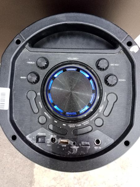 Купить Fiero Wonder V450 в Ангарск за 3800 руб.