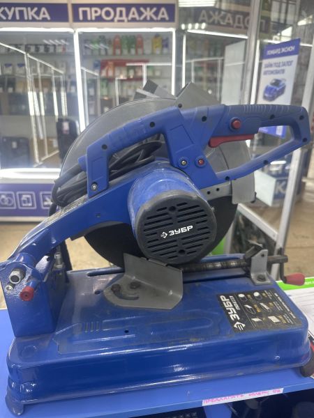 Купить Зубр ПО-355 в Ангарск за 6600 руб.