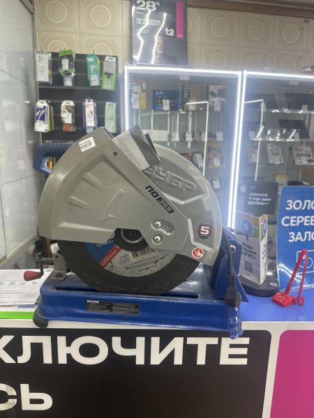 Купить Зубр ПО-355 в Ангарск за 6600 руб.