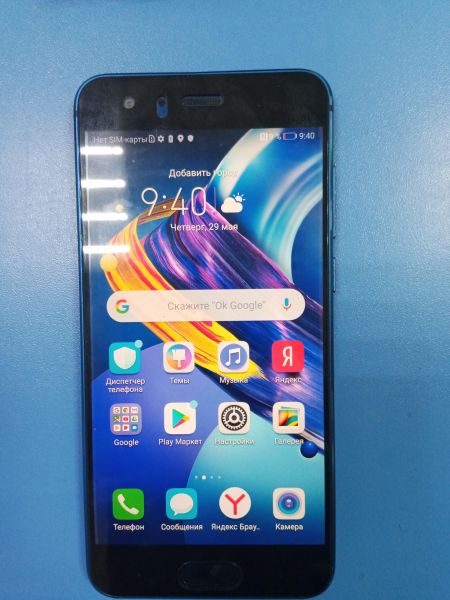 Купить Honor 9 4/64GB (STF-L09) Duos в Ангарск за 3200 руб.