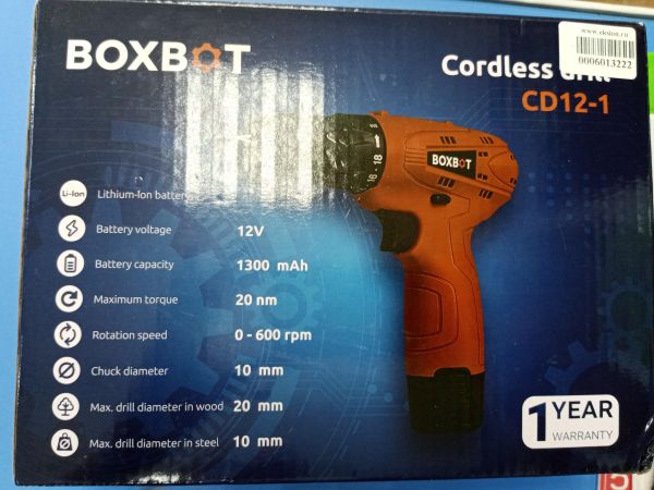 Купить BOXBOT CD12-1 с СЗУ в Ангарск за 1000 руб.