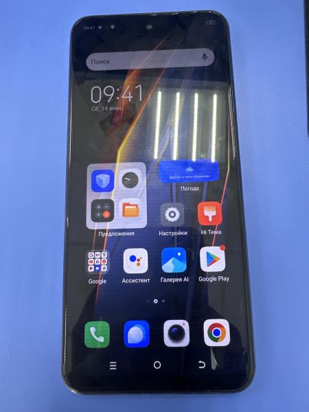 Купить TECNO Pova Neo 2 6/128GB (LG6n) Duos в Ангарск за 4200 руб.