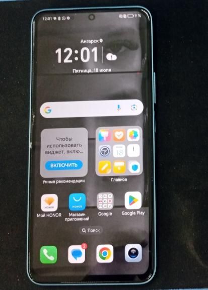 Купить Honor 90 Lite 8/256GB (CRT-NX1) Duos в Ангарск за 9300 руб.