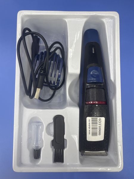 Купить Centek CT-2104 с СЗУ в Ангарск за 500 руб.
