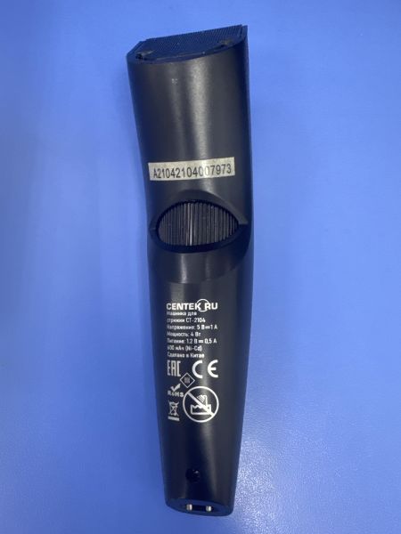 Купить Centek CT-2104 с СЗУ в Ангарск за 500 руб.