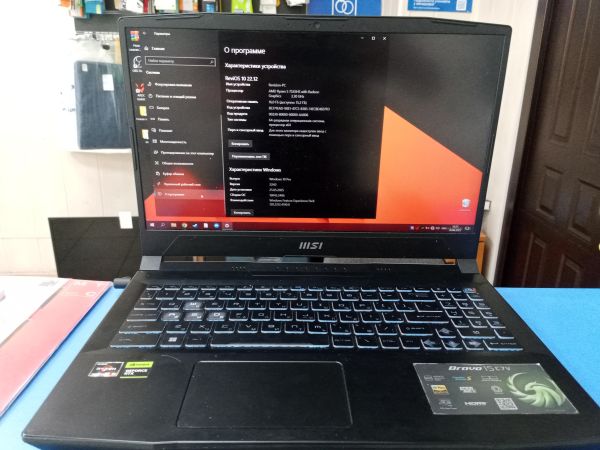 Купить MSI Bravo 15 C7VF-039XRU в Ангарск за 60100 руб.