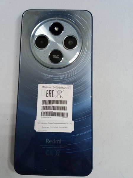 Купить Xiaomi Redmi 14C 8/256GB (2409BRN2CY) Duos в Ангарск за 6300 руб.