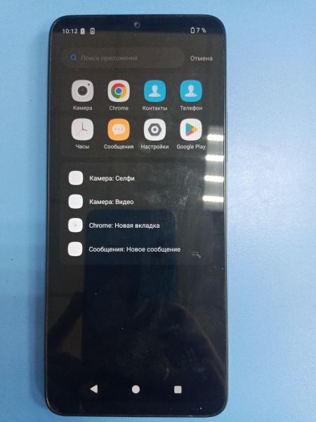 Купить Xiaomi Redmi A3 4/128GB (23129RN51X) Duos в Ангарск за 4900 руб.