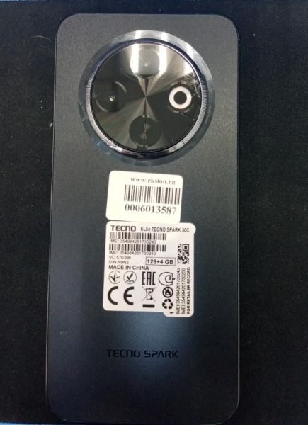 Купить TECNO Spark 30C 4/128GB (KL5n) Duos в Ангарск за 5650 руб.