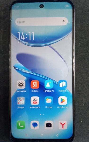 Купить Infinix Smart 9 3/64GB (X6532) Duos в Ангарск за 4850 руб.