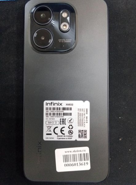 Купить Infinix Smart 9 3/64GB (X6532) Duos в Ангарск за 4850 руб.