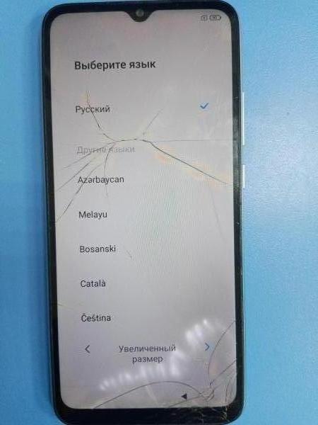 Купить Xiaomi Redmi 9A 2/32GB (M2006C3LG/M2006C3LI) Duos в Ангарск за 800 руб.