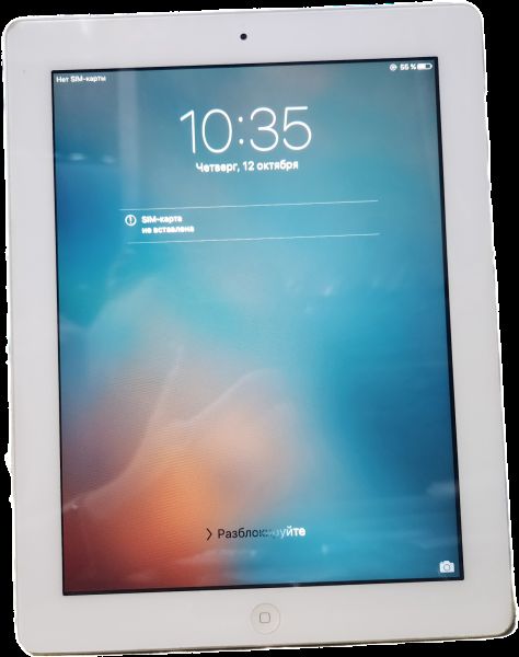 Купить Apple iPad 2 2011 32GB (A1396 MC773-993) (с SIM) в Чита за 2799 руб.