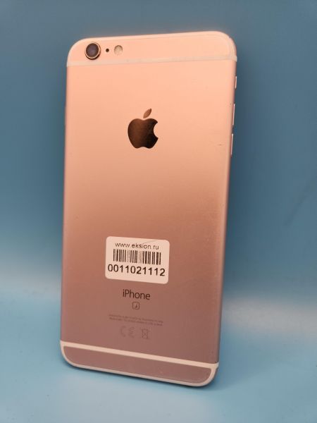 Купить Apple iPhone 6S Plus 64GB в Чита за 3399 руб.