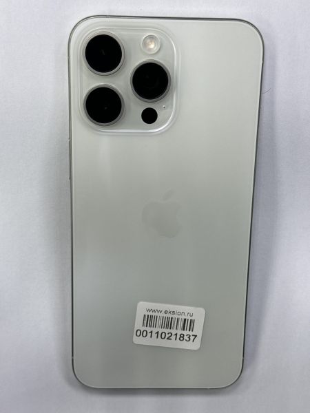 Купить Apple iPhone 15 Pro Max 256GB в Чита за 115099 руб.