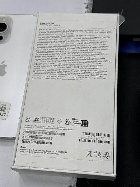 Купить Apple iPhone 15 Pro Max 256GB в Чита за 115099 руб.