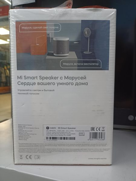 Купить Xiaomi Mi Smart Speaker (L09G) с СЗУ в Чита за 3699 руб.