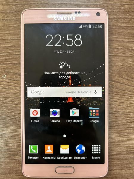 Купить Samsung Galaxy Note 4 3/32GB (N910C) в Иркутск за 3100 руб.