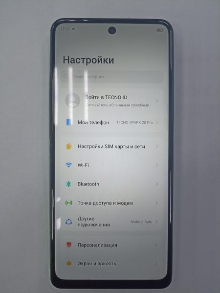 Купить TECNO Spark 20 Pro 12/256GB (KJ6) Duos в Чита за 13899 руб.