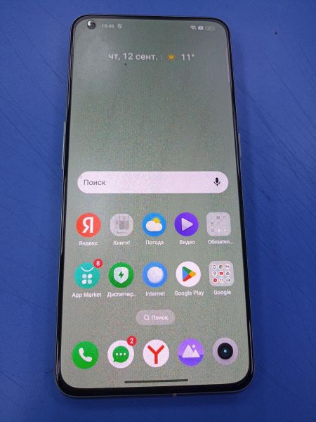 Купить Realme GT 2 Pro 12/256GB (RMX3301) Duos в Чита за 14249 руб.