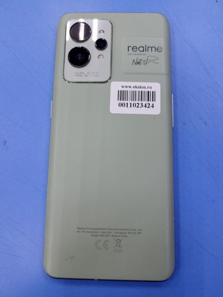 Купить Realme GT 2 Pro 12/256GB (RMX3301) Duos в Чита за 14249 руб.