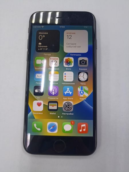 Купить Apple iPhone 8 64GB в Чита за 5999 руб.