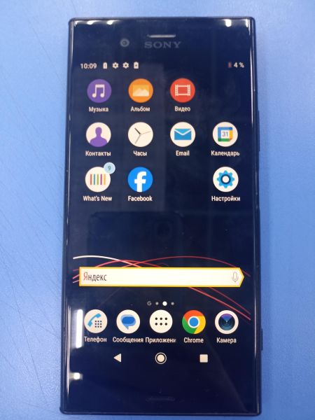 Купить Sony Xperia XZ1 (G8342) Duos в Чита за 2849 руб.