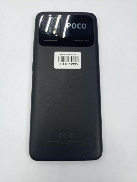 Купить POCO C40 3/32GB (220333QPG) Duos в Чита за 4549 руб.