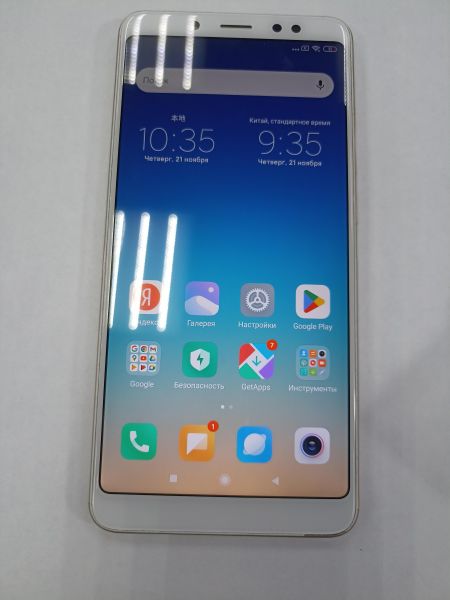 Купить Xiaomi Redmi Note 5 4/64GB (M1803E7SG) Duos в Чита за 4299 руб.