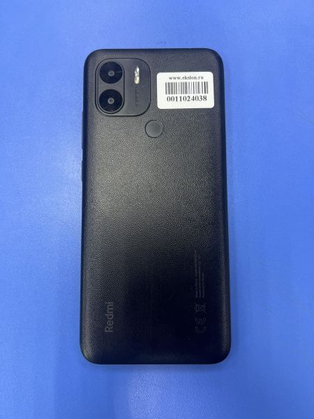 Купить Xiaomi Redmi A2+ 3/64GB (23028RNCAG) Duos в Чита за 3699 руб.