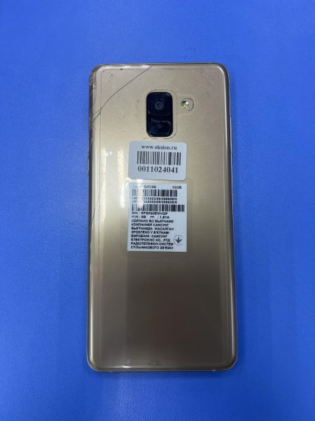 Купить Samsung Galaxy A8+ 4/32GB (A730F) Duos в Чита за 4199 руб.