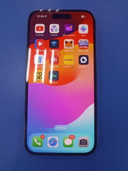 Купить Apple iPhone 14 Pro 256GB в Чита за 59099 руб.