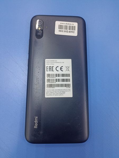 Купить Xiaomi Redmi 9A 2/32GB (M2006C3LG/M2006C3LI) Duos в Чита за 3299 руб.