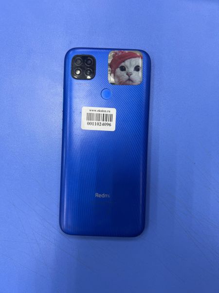 Купить Xiaomi Redmi 9C NFC 3/64GB (M2006C3MNG) Duos в Чита за 3799 руб.