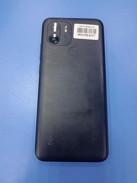 Купить POCO C51 2/64GB (2305EPCC4G) Duos в Чита за 4299 руб.