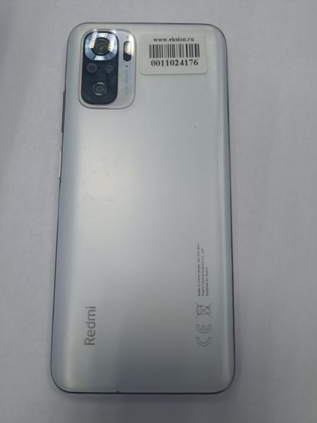 Купить Xiaomi Redmi Note 10S 6/64GB (M2101K7BNY) Duos в Чита за 6199 руб.